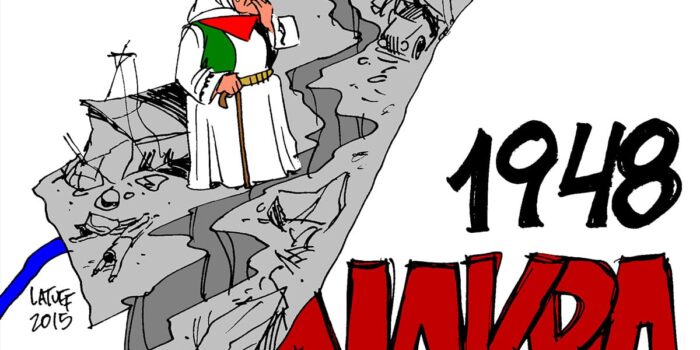 KOPERASI: BENTENG AL NAKBA MELAWAN KAPITALISME GLOBAL