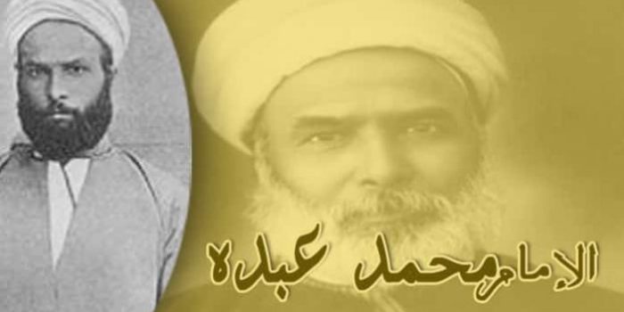 Melacak Sejarah Tokoh Modernis Dunia Islam ” Muhammad Abduh”